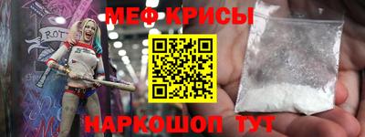 мдма Моздок