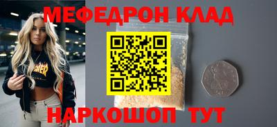 МДПВ Можайск