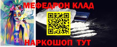 МДПВ Можайск