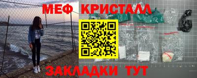МДПВ Можайск