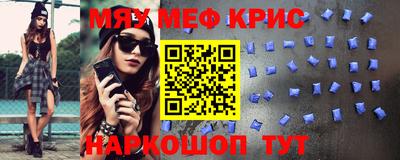 МДПВ Можайск