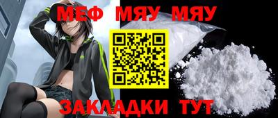 МДПВ Можайск