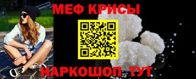 МДПВ Можайск