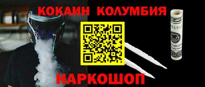 МДПВ Можайск