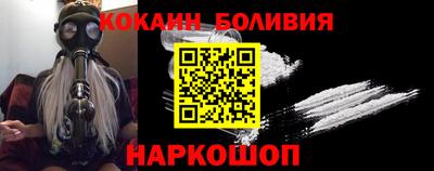 мдма Моздок