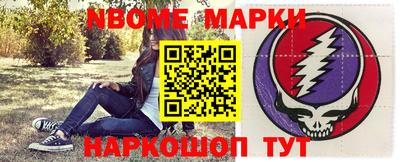 МДПВ Можайск