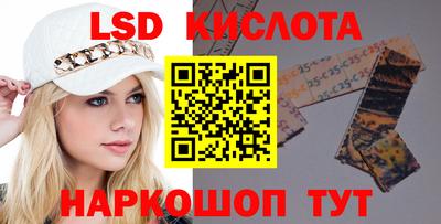 МДПВ Можайск