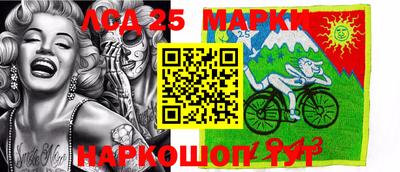 мдма Моздок