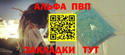 мдма Моздок