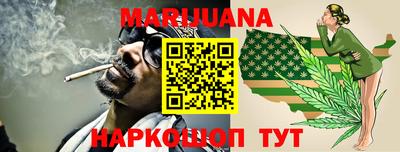 мдма Моздок