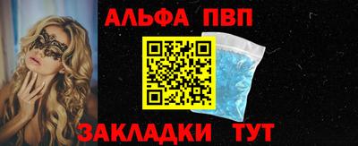 COCAINE Можга