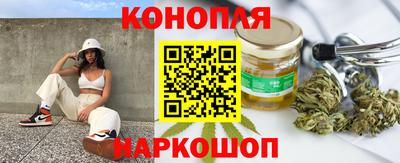COCAINE Можга
