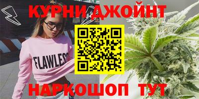 COCAINE Можга