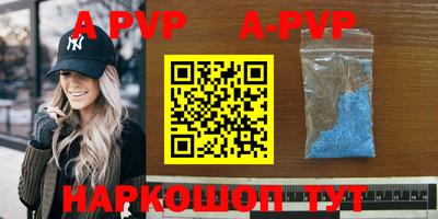 МДПВ Можайск