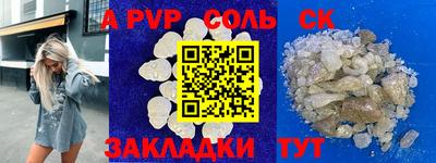 МДПВ Можайск
