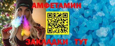 МДПВ Можайск