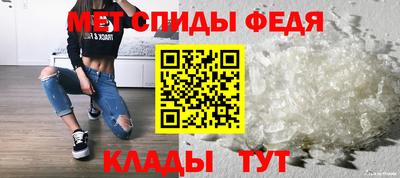 мдма Моздок