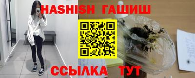мдма Моздок