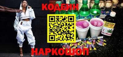 мдма Моздок