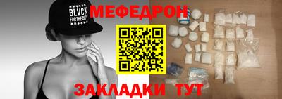 COCAINE Можга