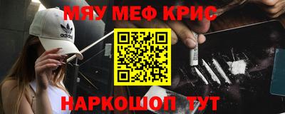 мдма Моздок
