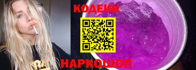мдма Моздок